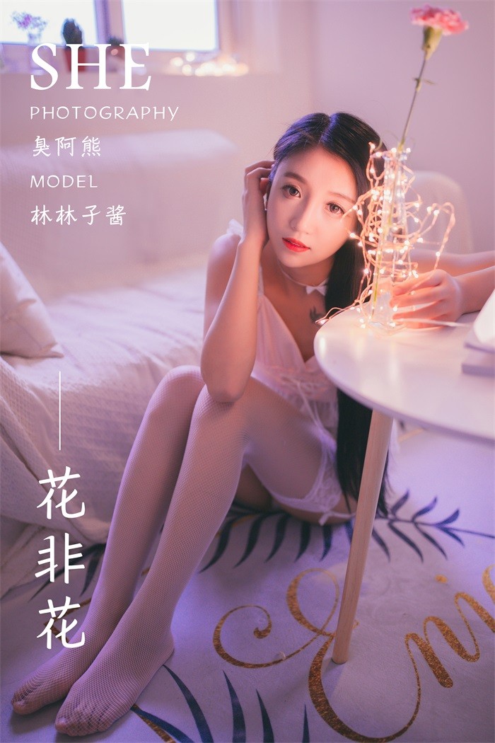 [YALAYI雅拉伊] 2019.01.18 No.170 花非花 林林子酱 [45P/387MB]插图1