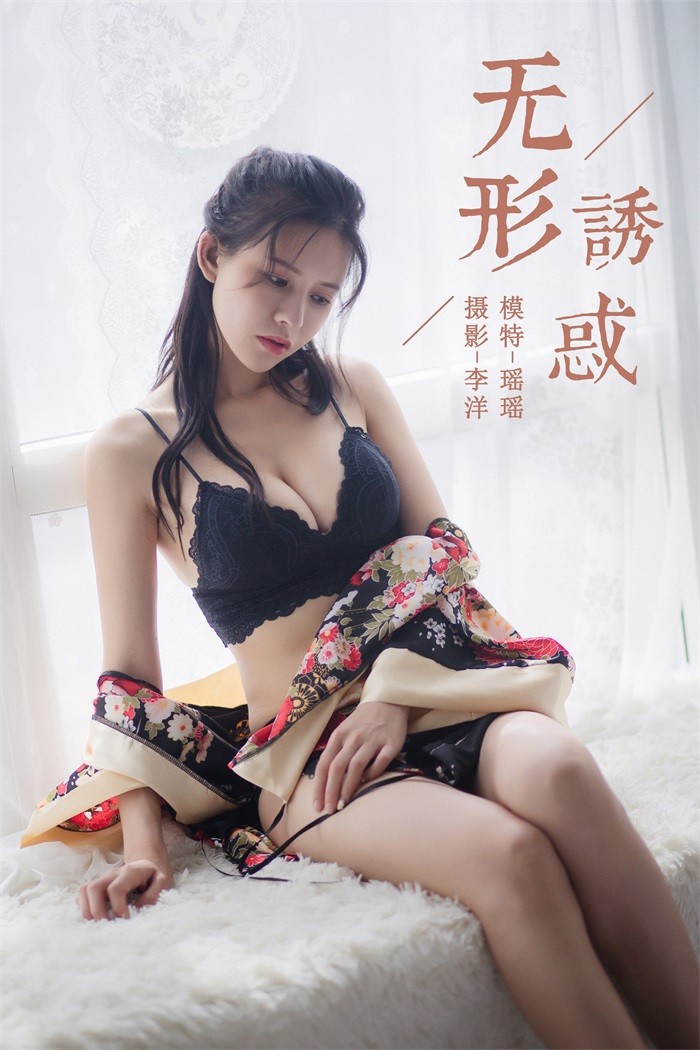 [YALAYI雅拉伊] 2019.08.28 Vol.383 模特 瑶瑶 [41+1P/697MB]插图1