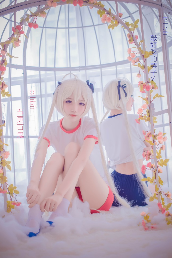 微博红人Coser@五更百鬼 死库水 [11P/33.4MB]插图2