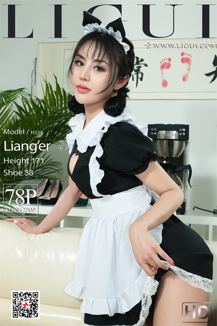 [Ligui丽柜] 2019.11.13 凉儿《糕丝女仆》[76+1P/178MB]插图3