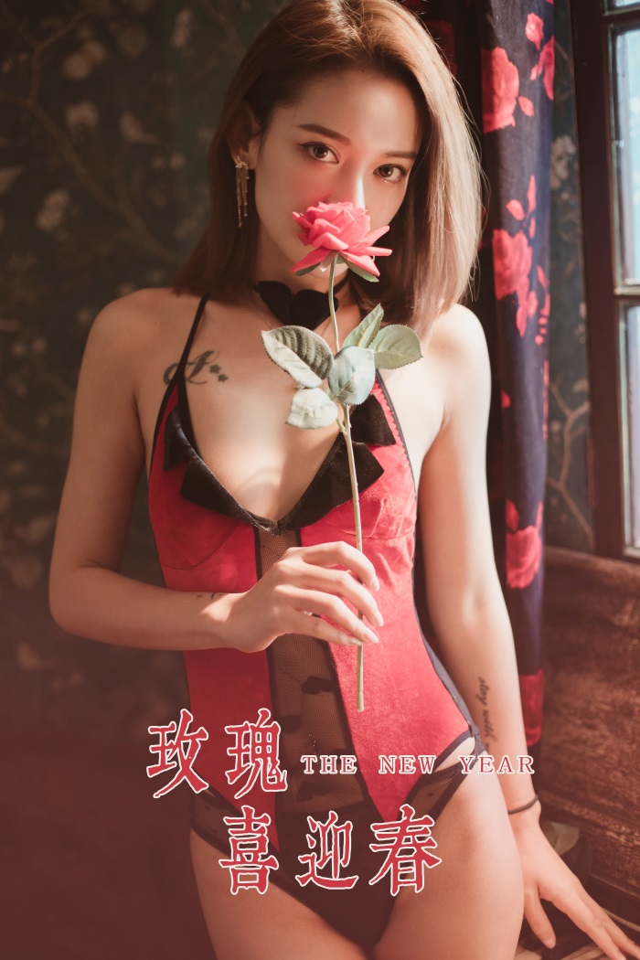 [YALAYI雅拉伊] 2020.01.23 Vol.529 玫瑰喜迎春 刘子炀 [41+1P/716MB]插图2