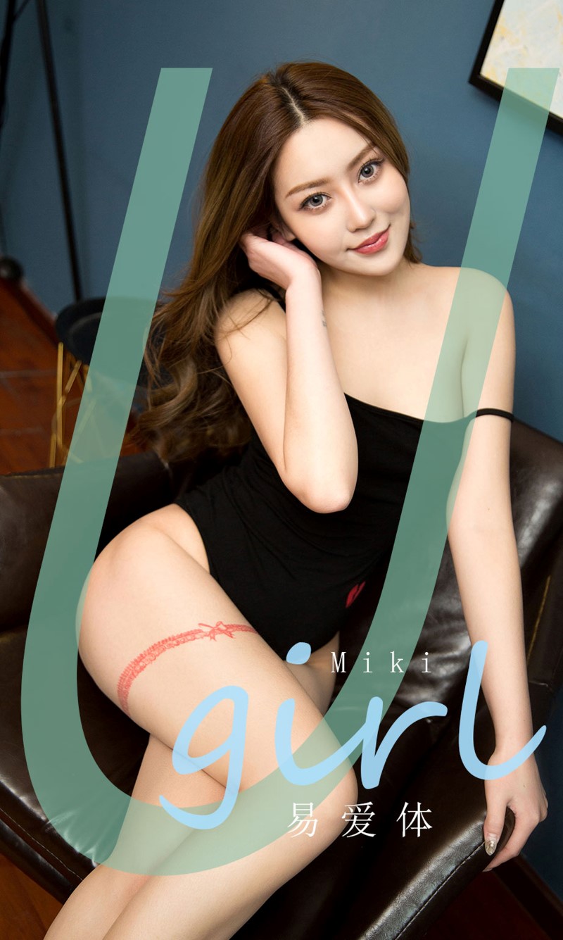 [Ugirls尤果网]爱尤物 2020.04.17 No.1794 Miki 易爱体 [35P/36M]插图3