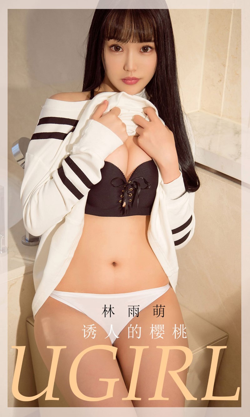 [Ugirls尤果网]爱尤物 2020.05.14 No.1821 Jenny 夜潮 [35P/32M]插图2