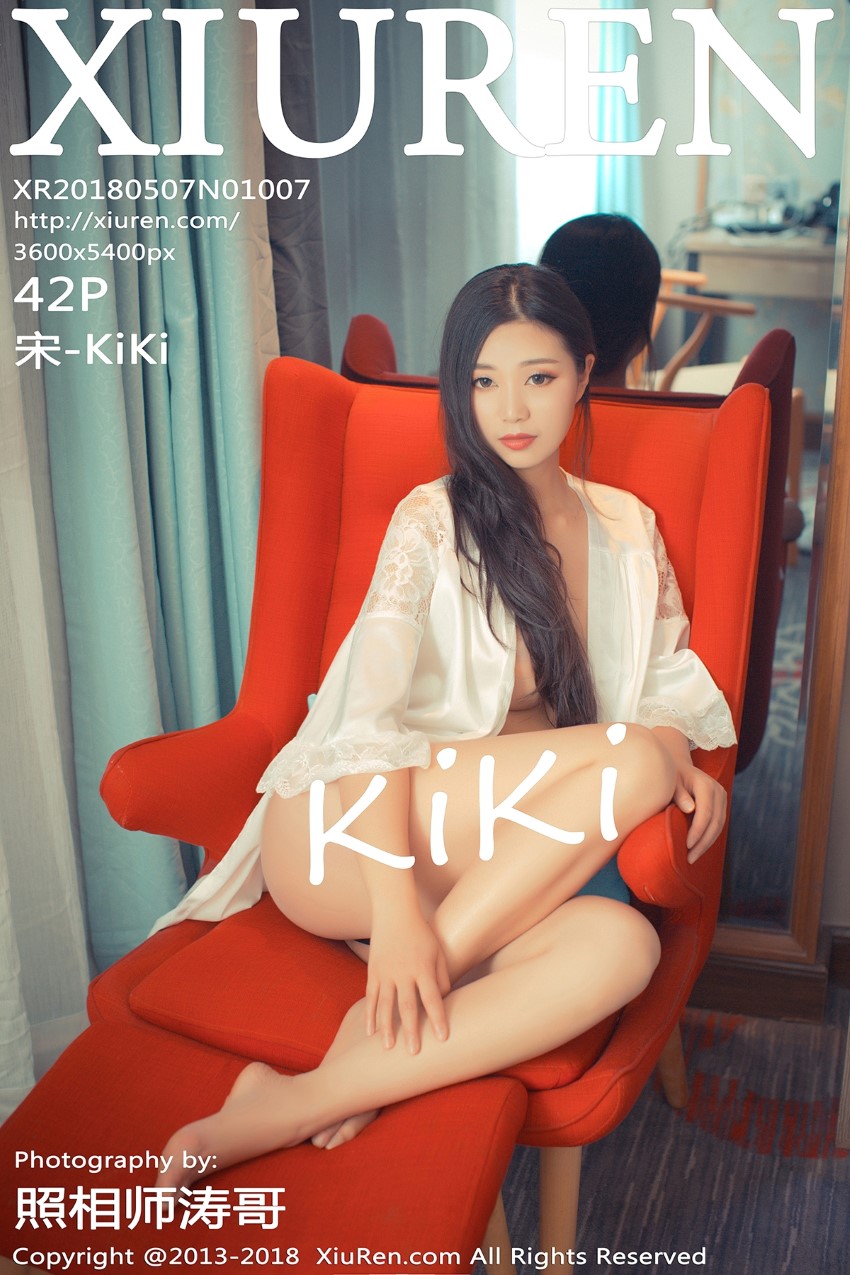 [XIUREN秀人网] 2018.05.07 No.1007 宋-KiKi [42P/132MB]插图4