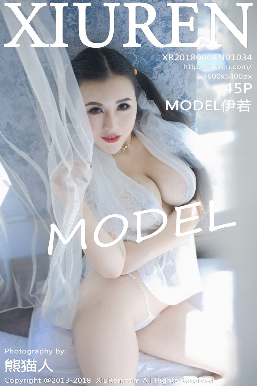 [XIUREN秀人网] 2018.06.04 No.1034 MODEL伊若 [45P/105MB]插图4