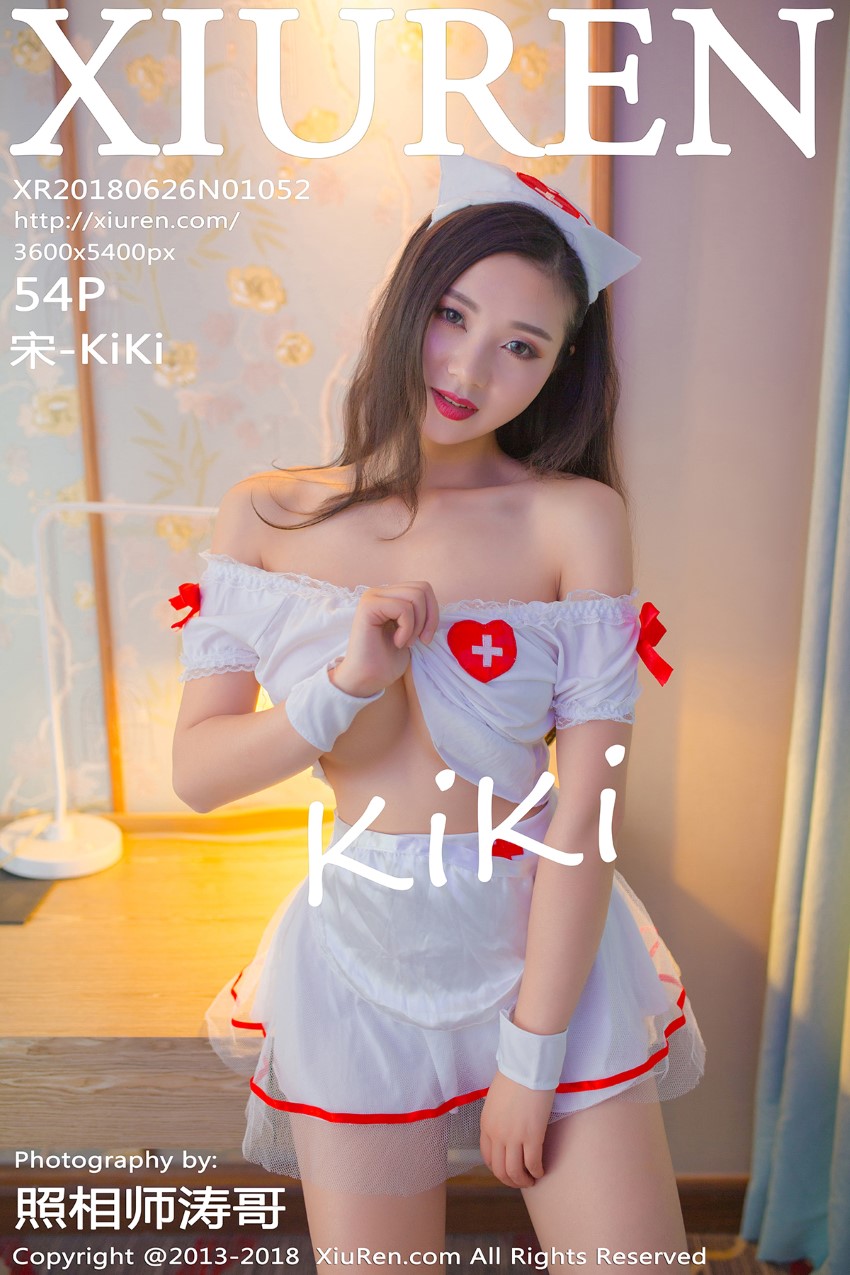 [XIUREN秀人网] 2018.06.26 No.1052 宋-KiKi [54P/165MB]插图4