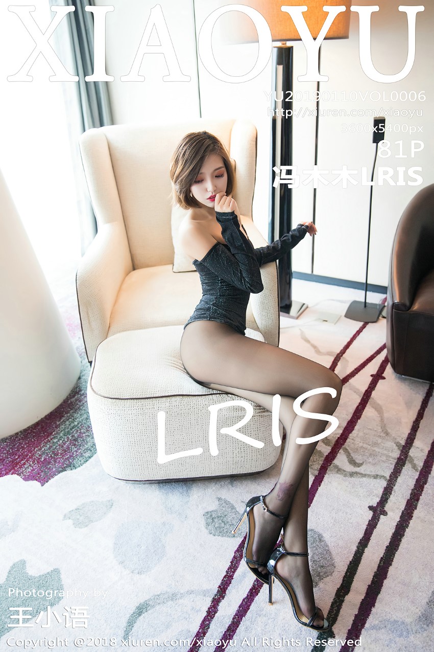 XIAOYU语画界 2019.01.10 Vol.006 冯木木LRIS [81P/427MB]插图4