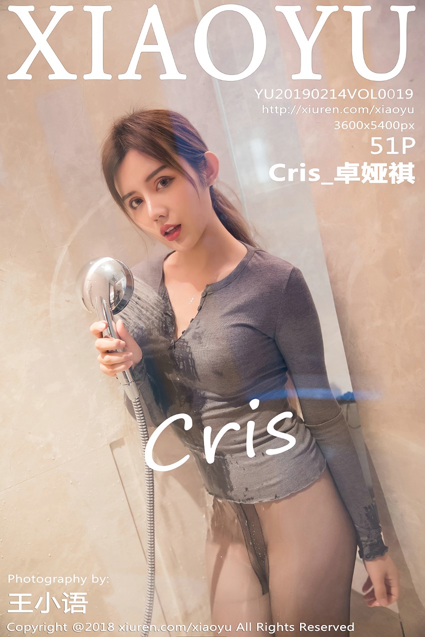 XIAOYU语画界 2019.02.14 Vol.019 Cris_卓娅祺 [51P/257MB]插图4