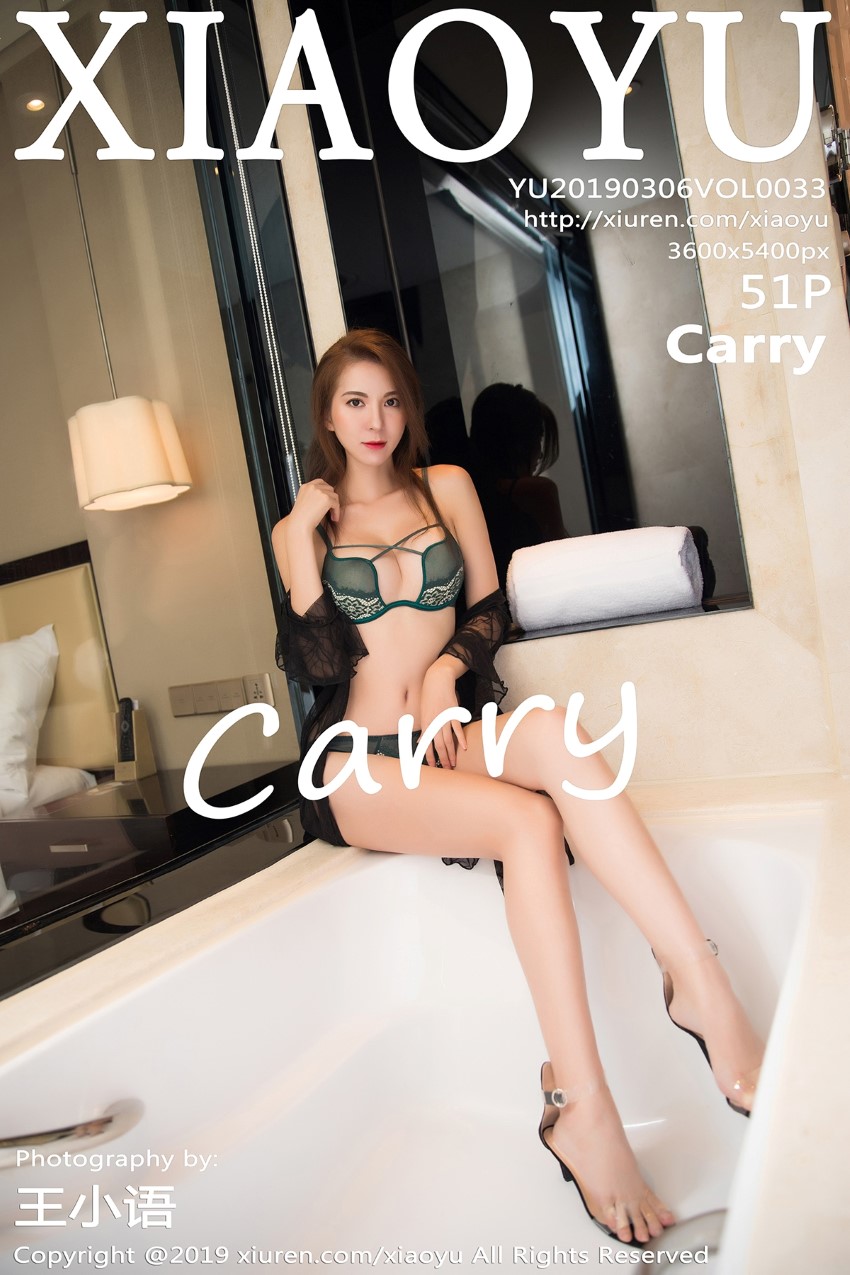 XIAOYU语画界 2019.03.06 Vol.033 carry [51P/209MB]插图4