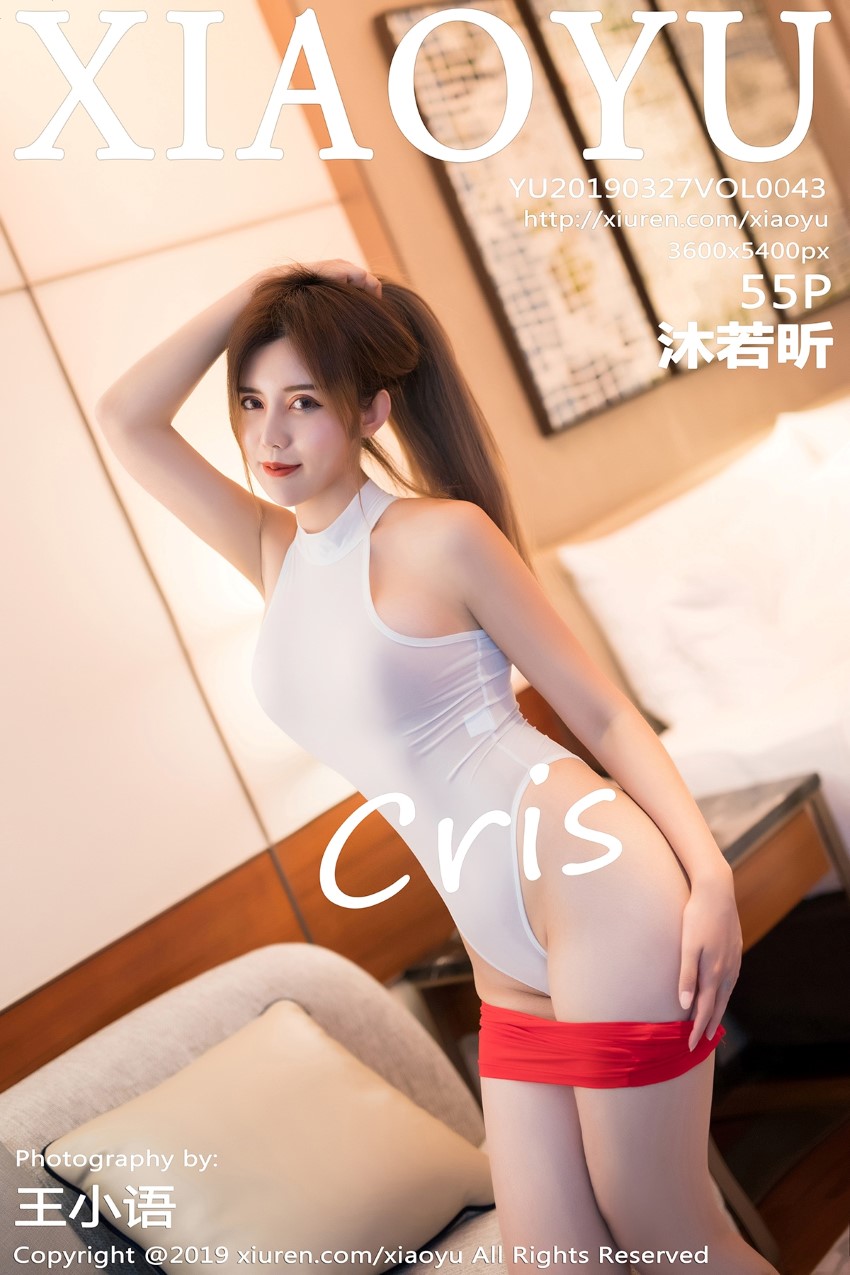 XIAOYU语画界 2019.03.27 Vol.043 Cris_卓娅祺 [55P/180MB]插图4