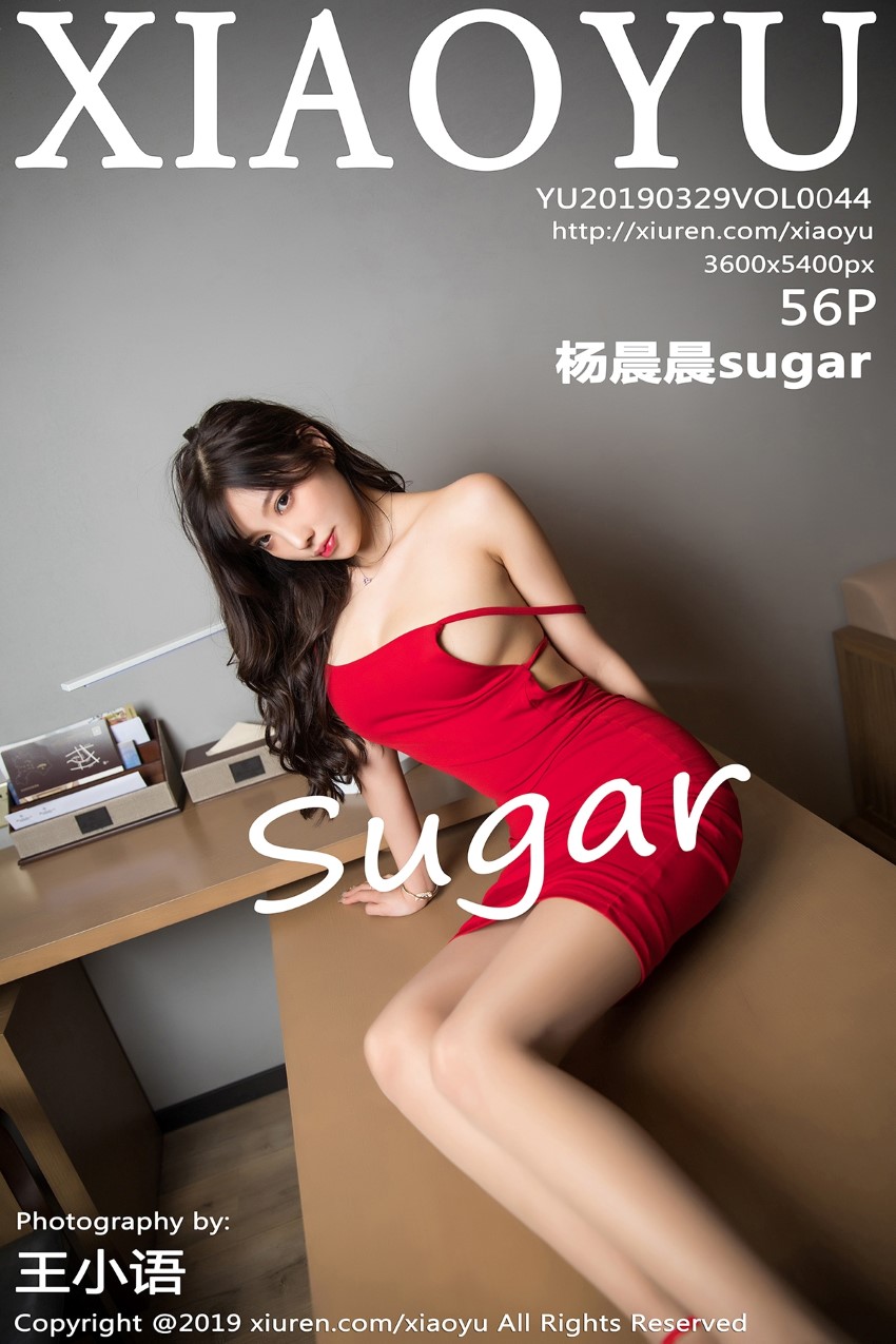 XIAOYU语画界 2019.03.29 Vol.044 杨晨晨sugar [56P/218MB]插图4