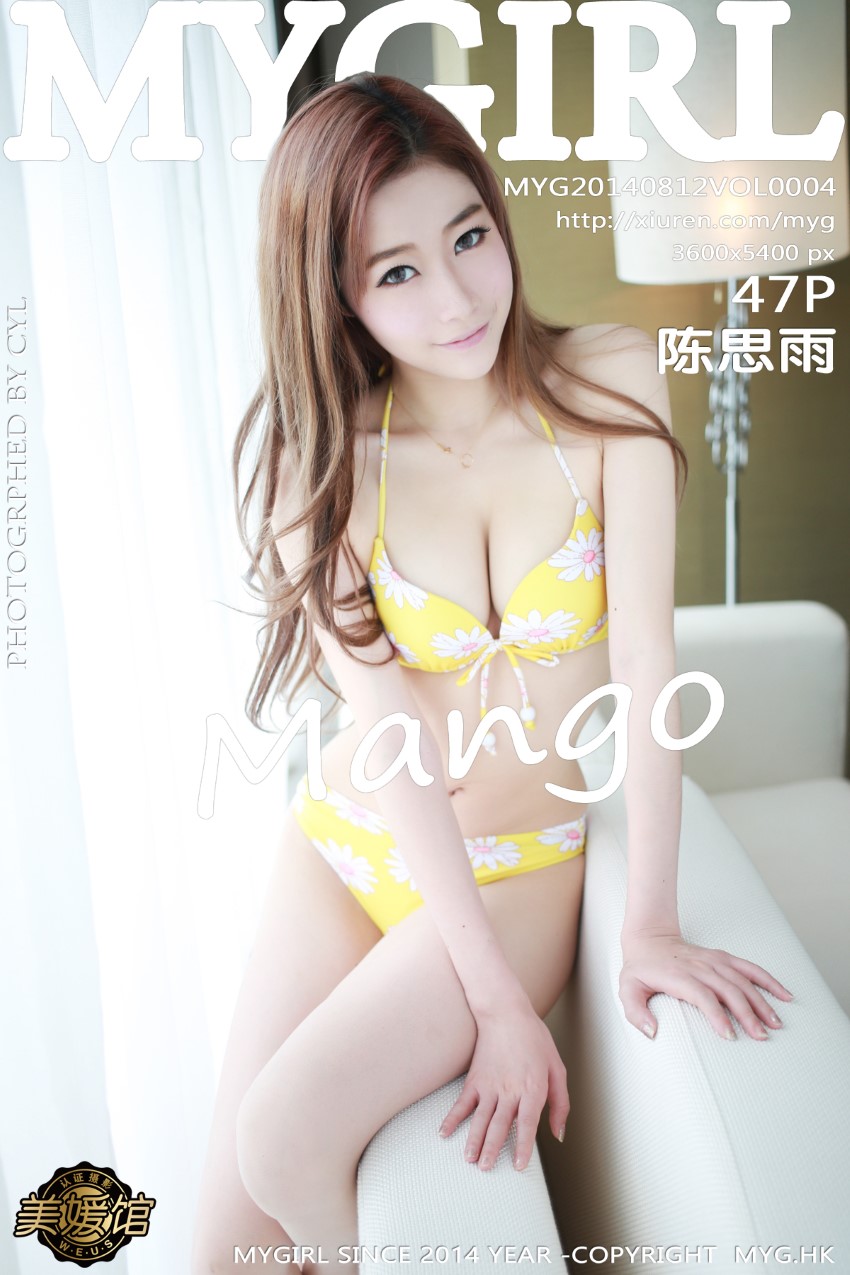 [MyGirl美媛馆] 2014.08.12 VOL.004 陈思雨Mango 1st[47+1P/165M]插图4