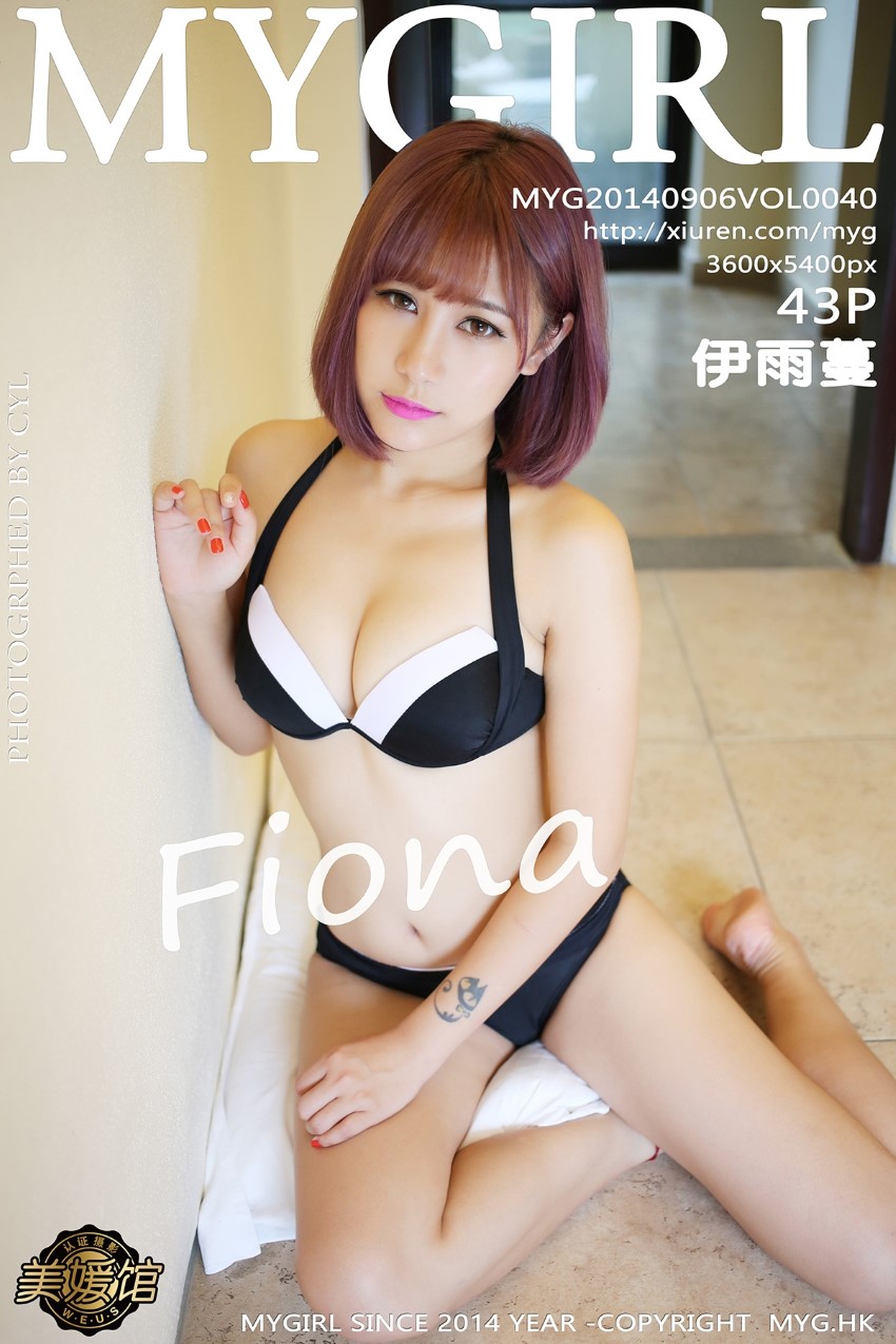 [MyGirl美媛馆] 2014.09.06 VOL.040 Fiona伊雨蔓 [43P/172MB]插图4