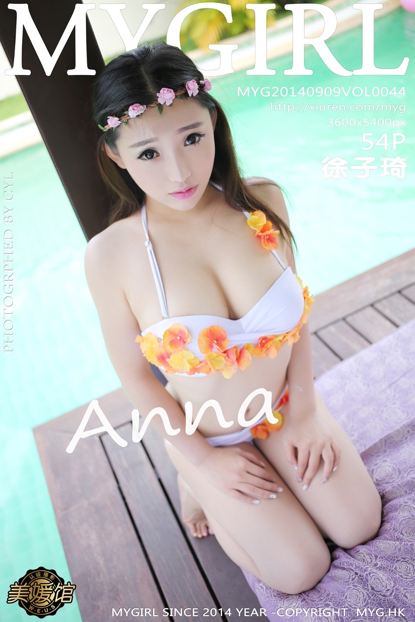 [MyGirl美媛馆] 2014.09.09 VOL.044 Anna徐子琦[54+1P/218M]插图4