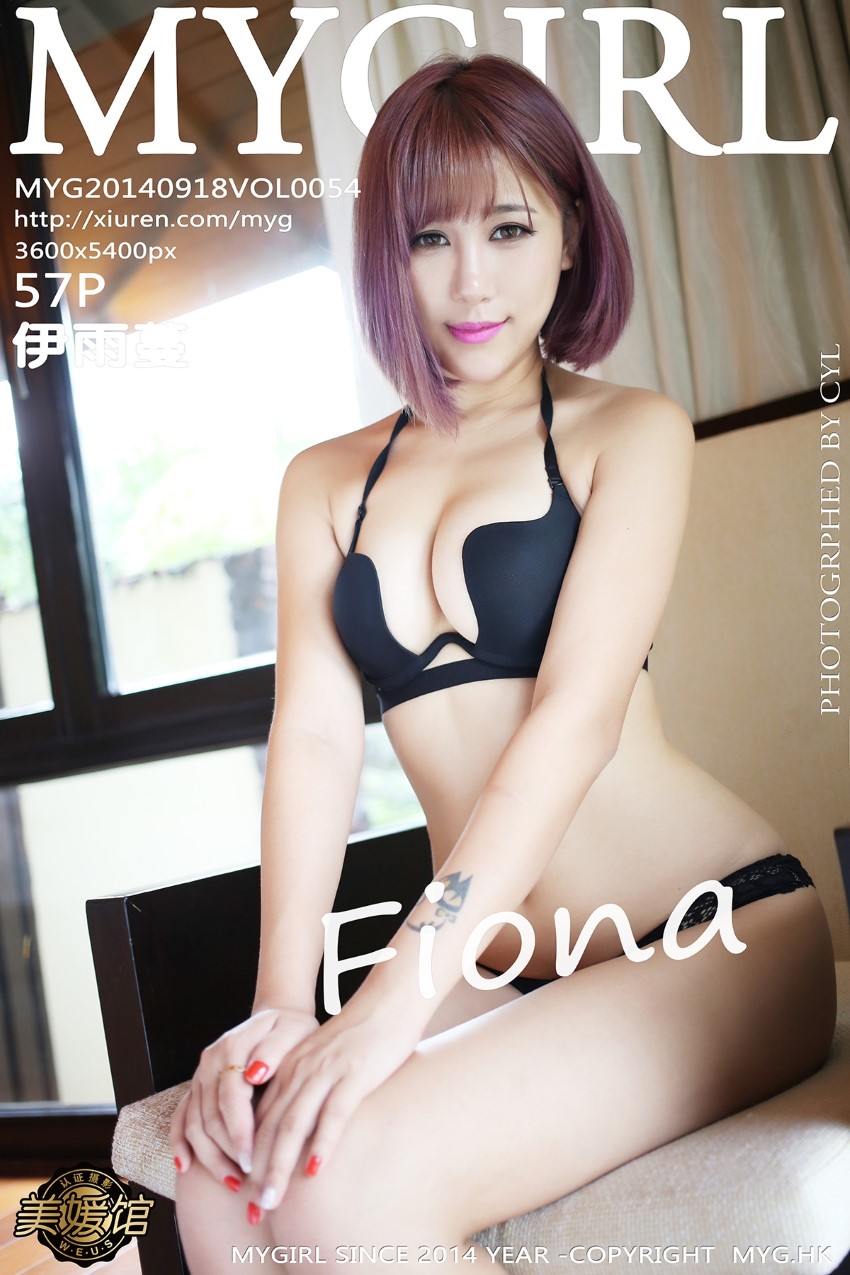 [MyGirl美媛馆] 2014.09.18 VOL.054 Fiona伊雨蔓 [57+1P/227.1MB]插图4