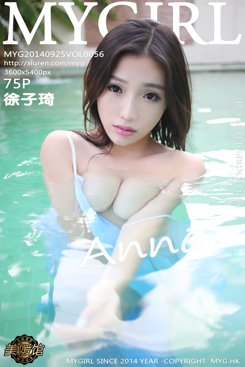 [MyGirl美媛馆] 2014.09.25 VOL.056 Anna徐子琦 [75P/330MB]插图4