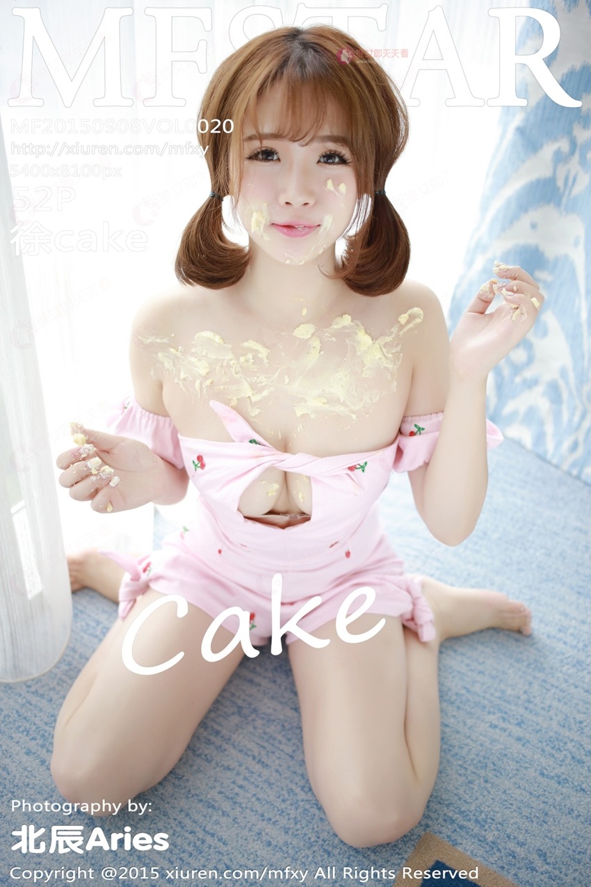 [MFStar模范学院]2015.09.08 VOL.020 徐cake[52+1P/255M]插图2