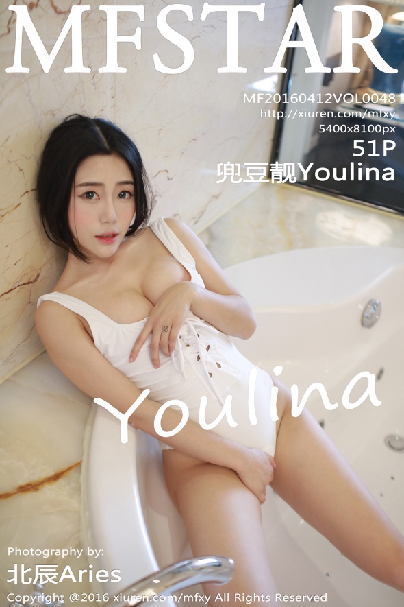 [MFStar模范学院]2016.04.12 VOL.048 兜豆靓Youlina[51+1P/233M]插图2