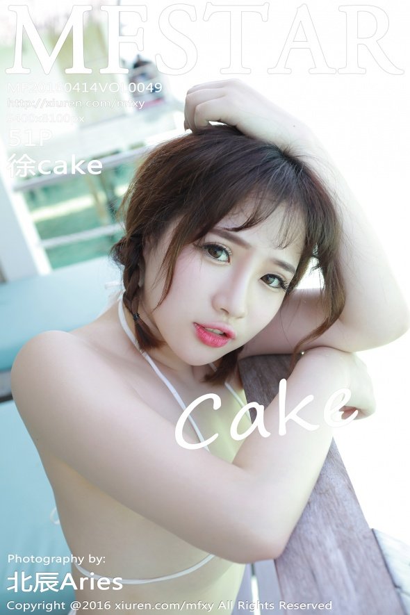 [MFStar模范学院]2016.04.14 VOL.049 徐cake[51+1P/186M]-萌图网