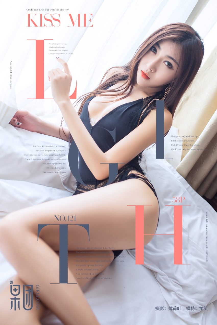 [Girlt果团网]2018.01.19 NO.121 笑笑 [59P/398MB]插图4