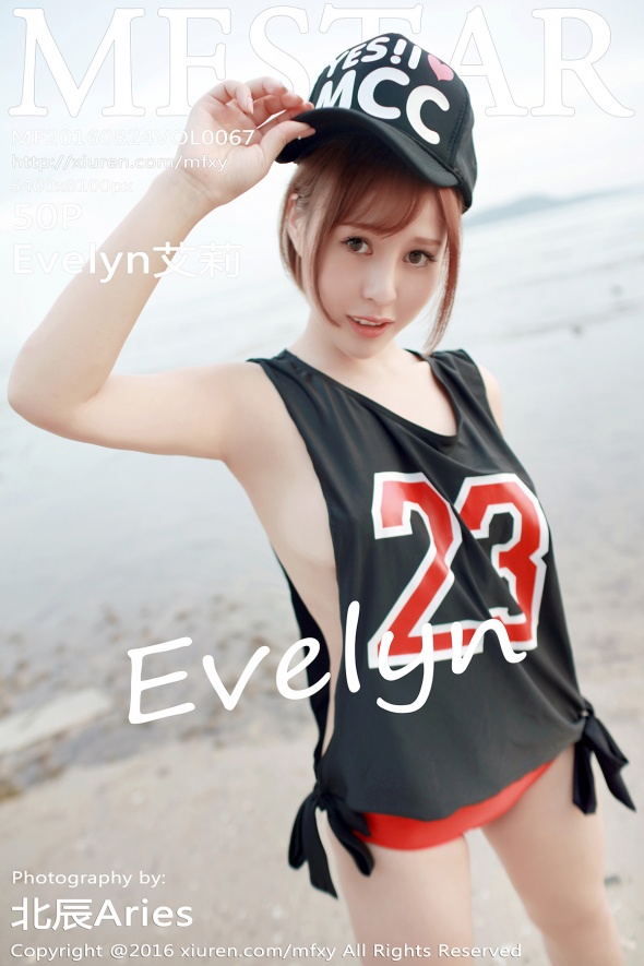 [MFStar模范学院]2016.08.24 VOL.067 Evelyn艾莉[50+1P/238M]插图2