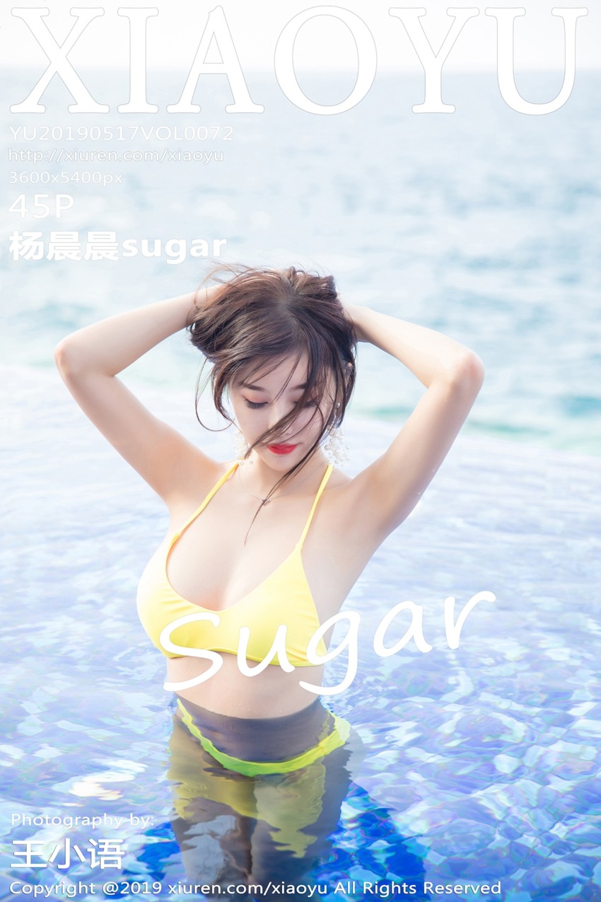 XIAOYU语画界 2019.05.17 Vol.072 杨晨晨sugar [45P/154MB]插图2