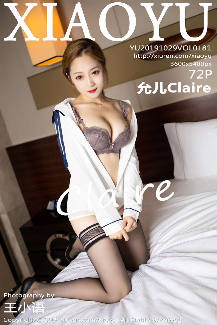 XIAOYU语画界 2019.10.29 Vol.181 允儿Claire [72P/345MB]插图4