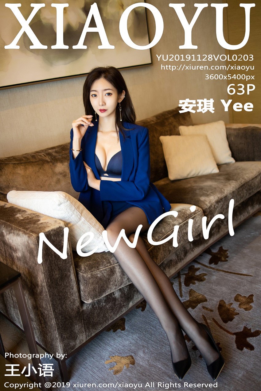 XIAOYU语画界 2019.11.28 Vol.203 安琪 Yee [63P/148MB]插图4