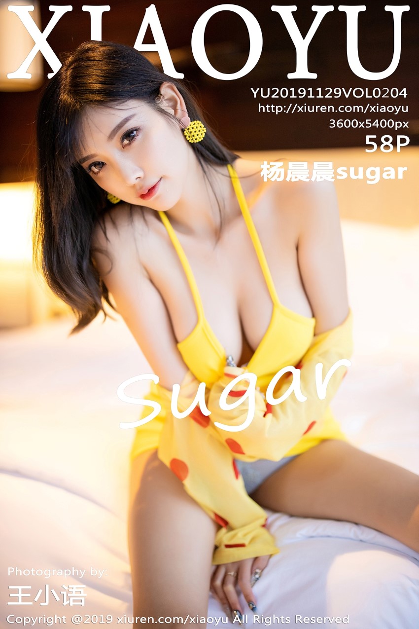 XIAOYU语画界 2019.11.29 Vol.204 杨晨晨sugar [58P171MB]插图4