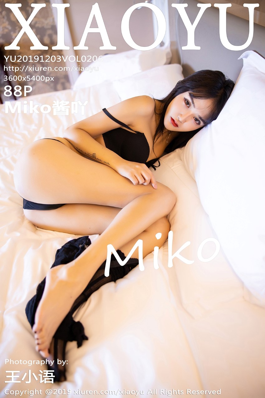 XIAOYU语画界 2019.12.03 Vol.206 Miko酱吖 [88P/249MB]插图5