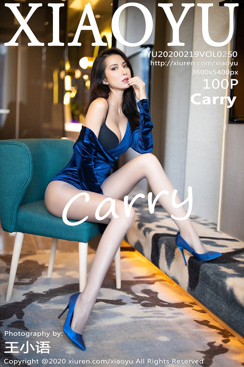 XIAOYU语画界 2020.02.19 Vol.250 Carry [100P/285MB]插图2