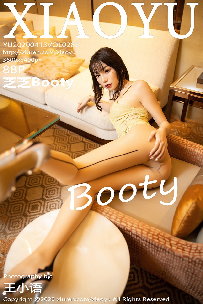 XIAOYU语画界 2020.04.13 Vol.287 芝芝Booty [88P/563MB]插图2