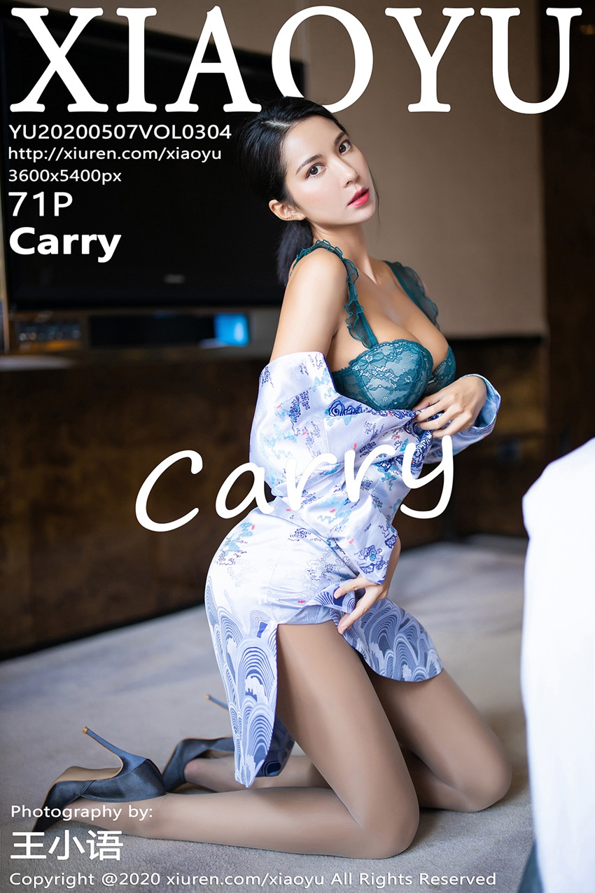 XIAOYU语画界 2020.05.07 Vol.304 Carry [71P/346MB]插图1