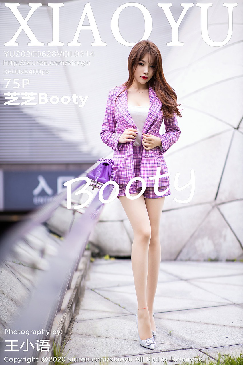 XIAOYU语画界 2020.06.28 Vol.314 芝芝Booty [75P/975MB]插图1