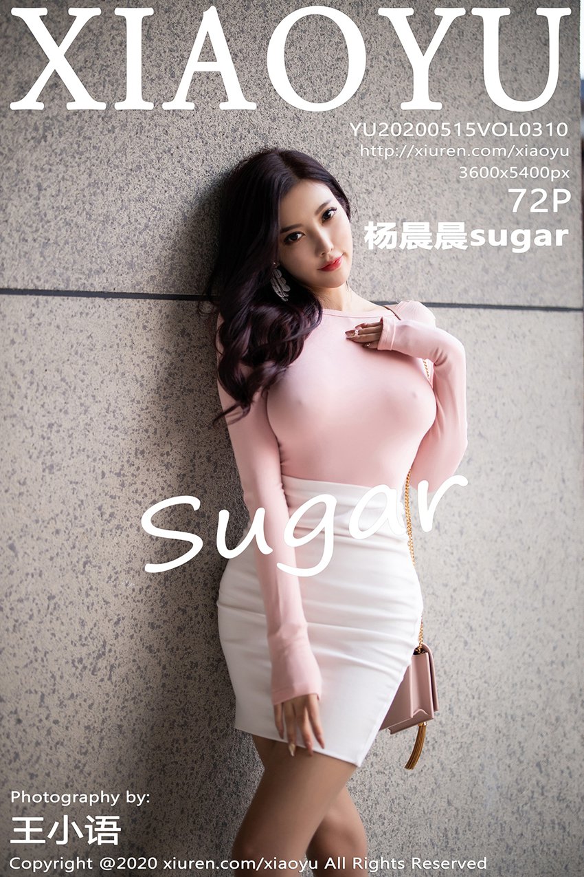 XIAOYU语画界 2020.05.15 Vol.310 杨晨晨sugar [72P/436MB]插图2