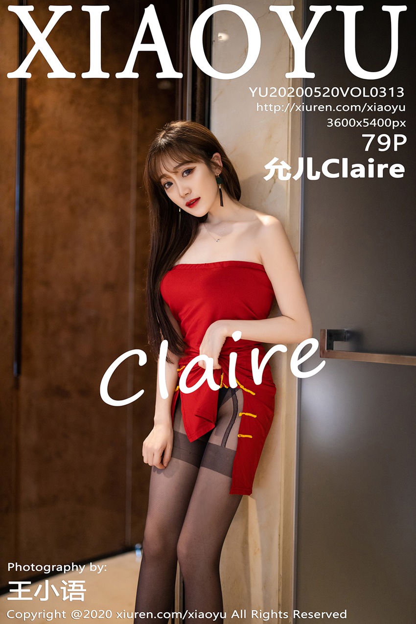 XIAOYU语画界 2020.05.20 Vol.313 允儿Claire [79P/425MB]插图2