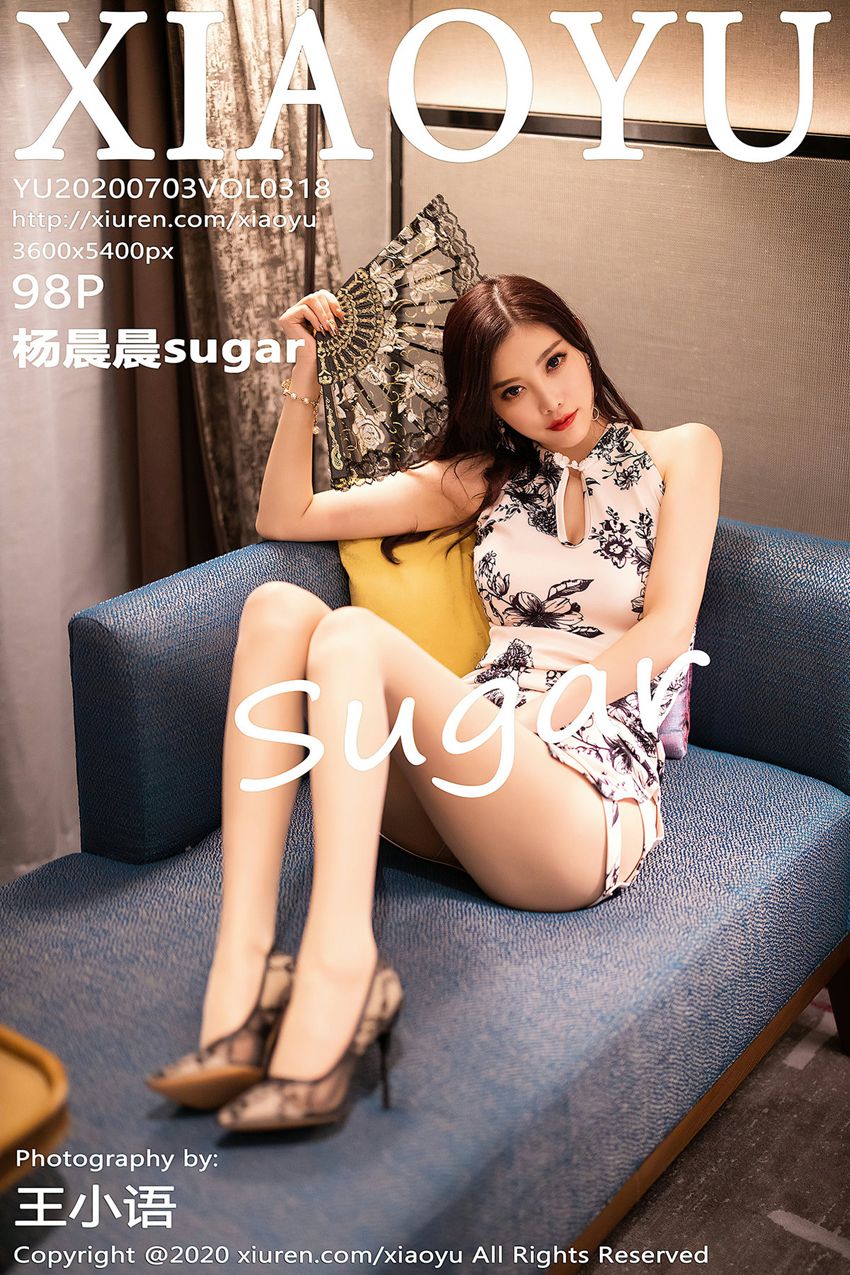 XIAOYU语画界 2020.07.03 Vol.318 杨晨晨sugar [98P/443MB]插图2