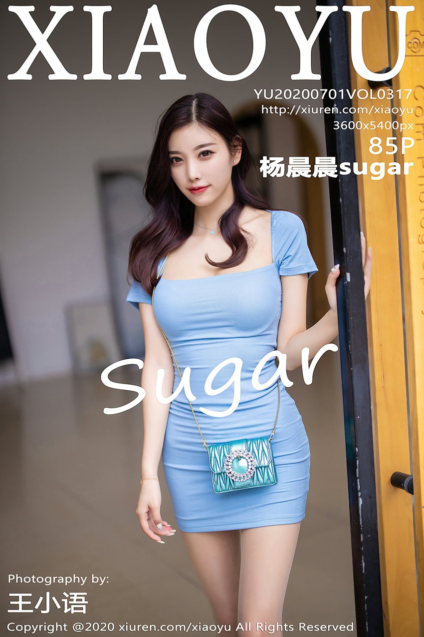 XIAOYU语画界 2020.07.01 Vol.317 杨晨晨sugar [85P/1.00GB]插图2