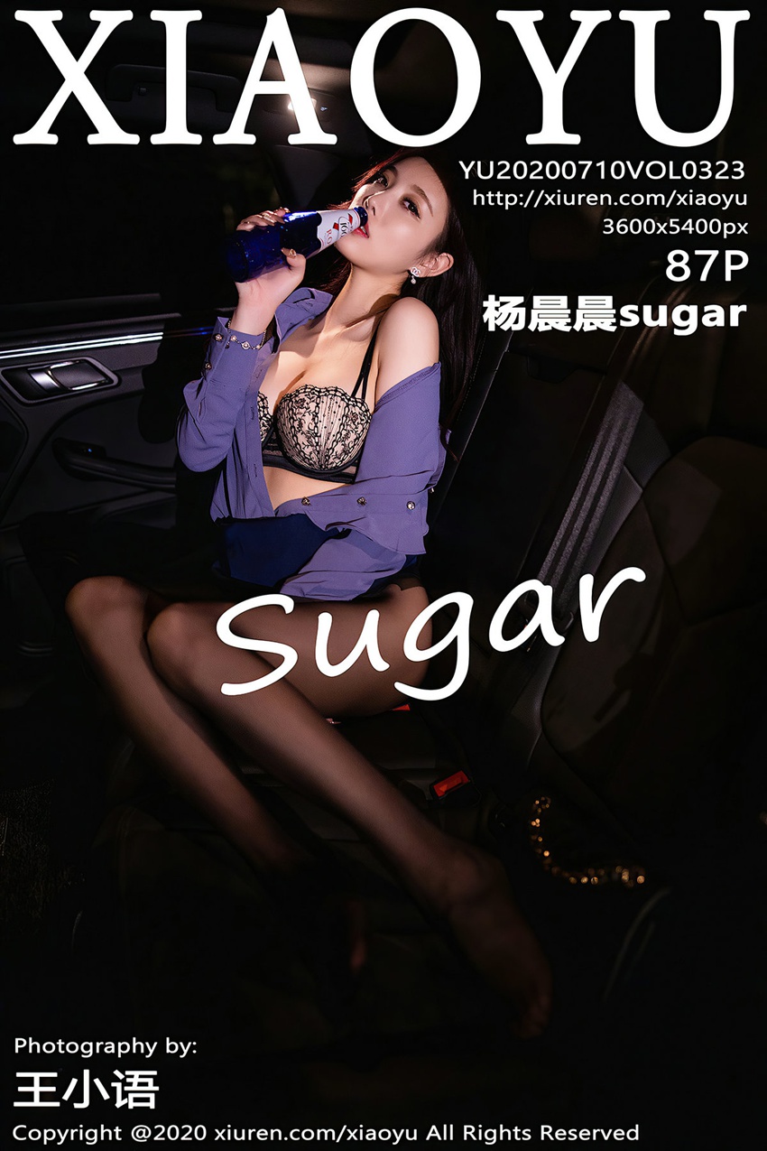 XIAOYU语画界 2020.07.10 Vol.323 杨晨晨sugar [87P/292MB]插图1