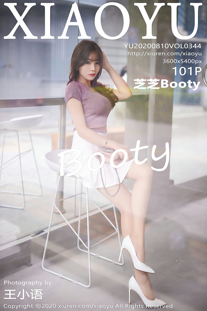 XIAOYU语画界 2020.08.10 Vol.344 芝芝Booty [101P/985MB]插图2