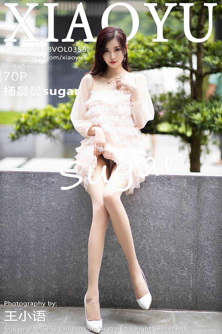 [XIAOYU语画界]YU20200828VOL0358 2020.08.28 VOL.358 杨晨晨sugar[70+1P/642MB]插图1