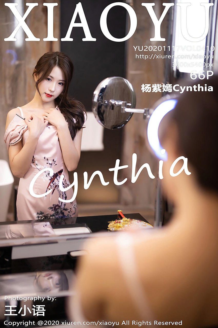 [XIAOYU语画界]YU20201117VOL0410 2020.11.17 VOL.410 杨紫嫣Cynthia[66+1P/528MB]插图1