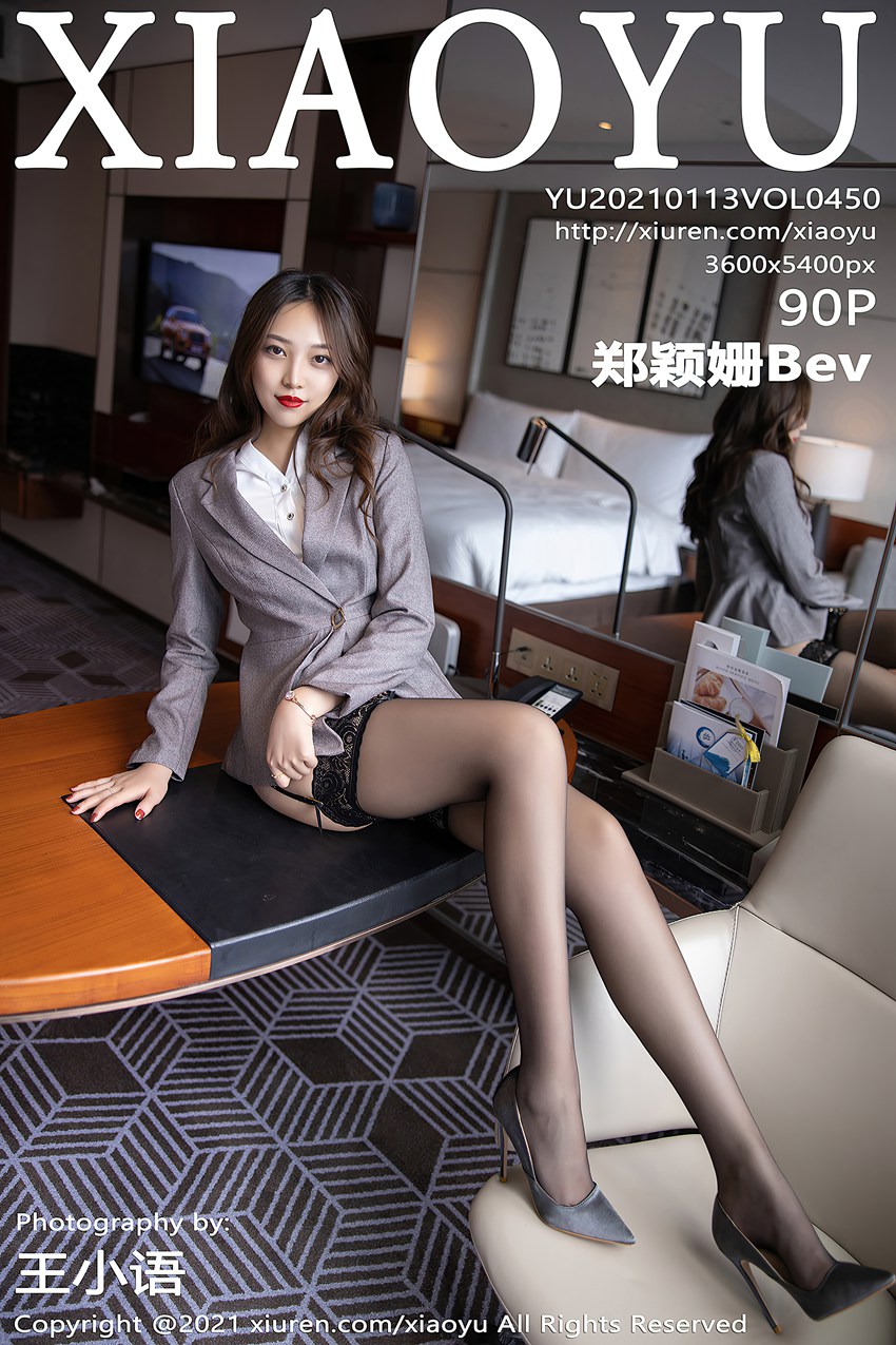 [XIAOYU语画界]2021.01.13 VOL.450 郑颖姗Bev[90+1P/868MB]插图1