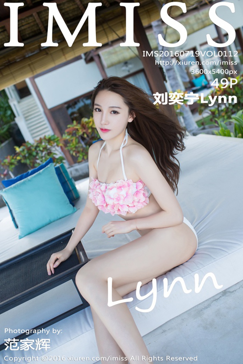 [IMiss爱蜜社] 2016.07.19 Vol.112 刘奕宁Lynn [49+1P/169M]插图3