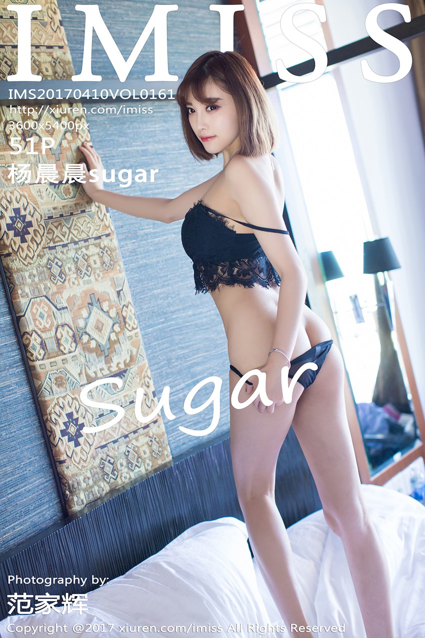 [IMiss爱蜜社] 2017.04.10 Vol.161 杨晨晨sugar[51+1P/206M]插图2