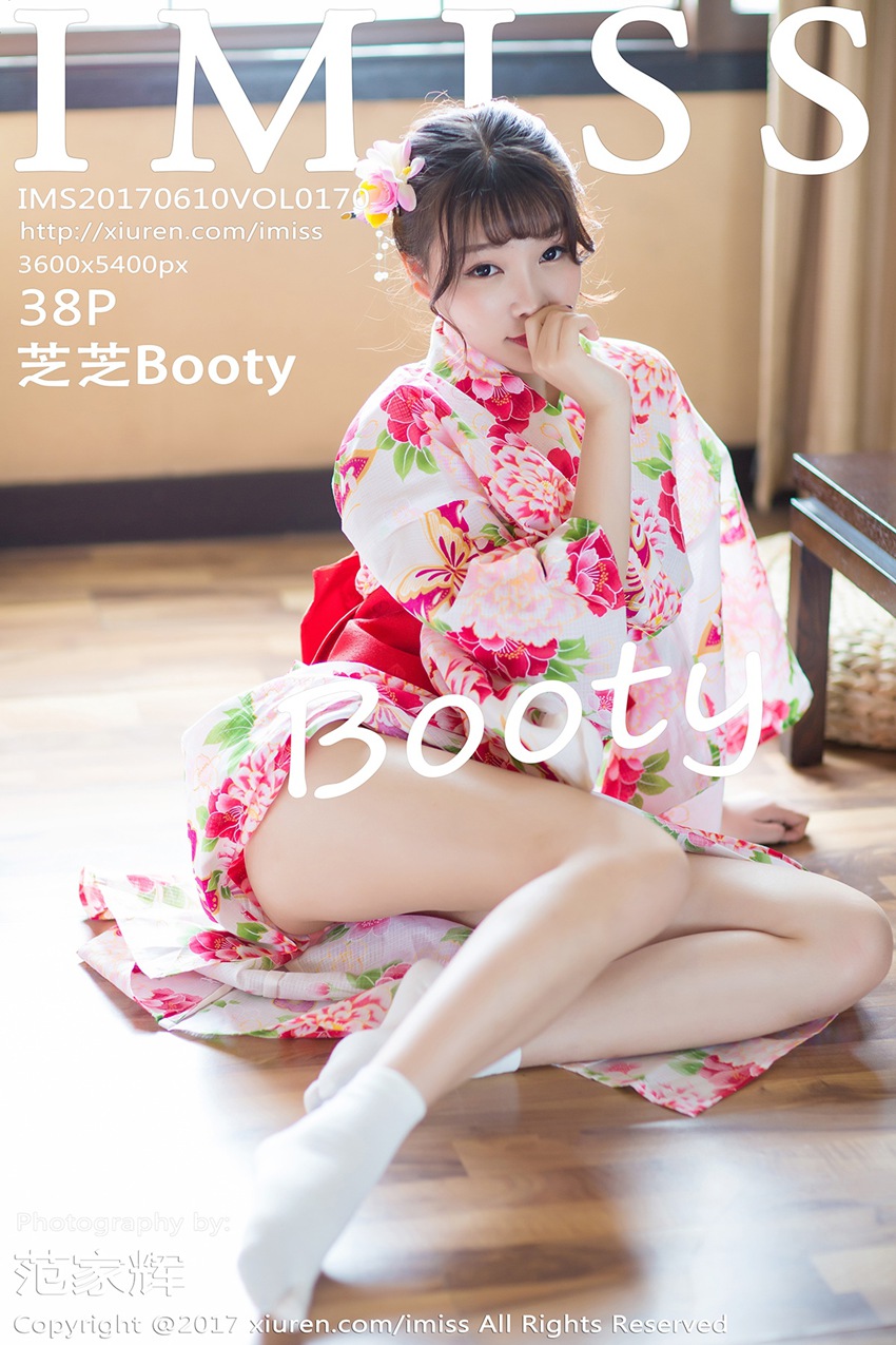 [IMiss爱蜜社] 2017.06.10 Vol.170 芝芝Booty[38+1P/136M]插图1