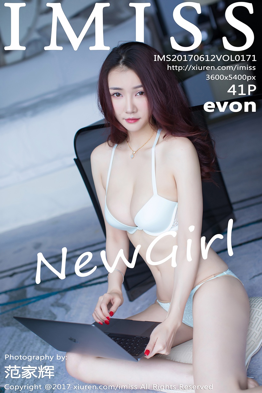 [IMiss爱蜜社] 2017.06.12 Vol.171 Evon[41+1P/120M]插图1