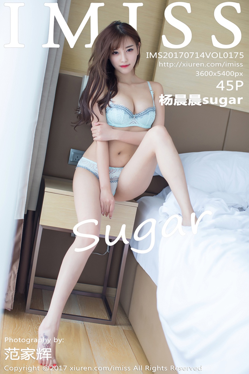 [IMiss爱蜜社] 2017.07.14 Vol.175 杨晨晨sugar[45+1P/109M]插图1