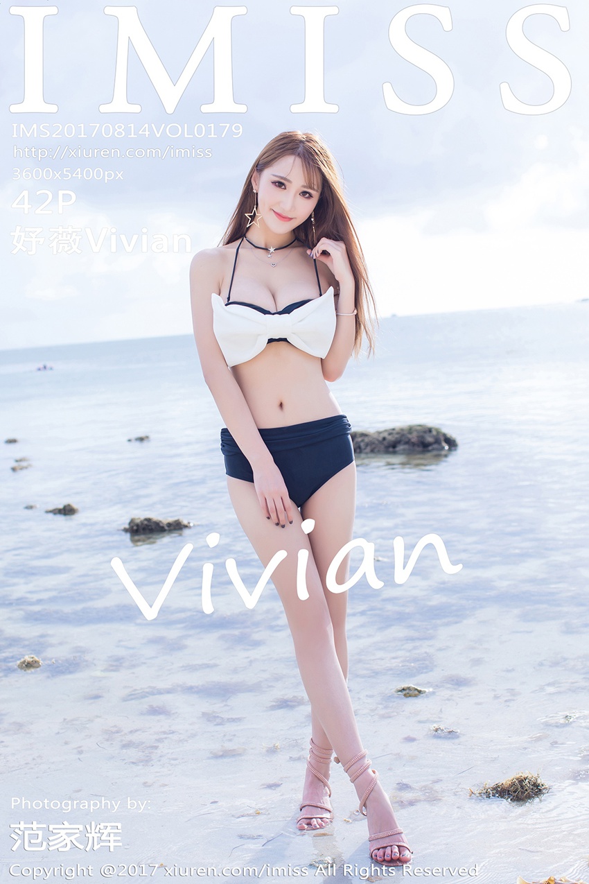 [IMiss爱蜜社] 2017.08.14 Vol.179 妤薇Vivian[42+1P/145M]插图3