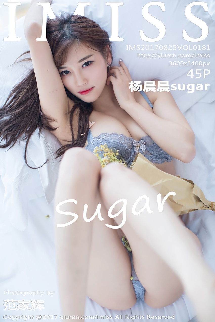 [IMiss爱蜜社] 2017.08.25 Vol.181 杨晨晨sugar[45+1P/143M]插图2